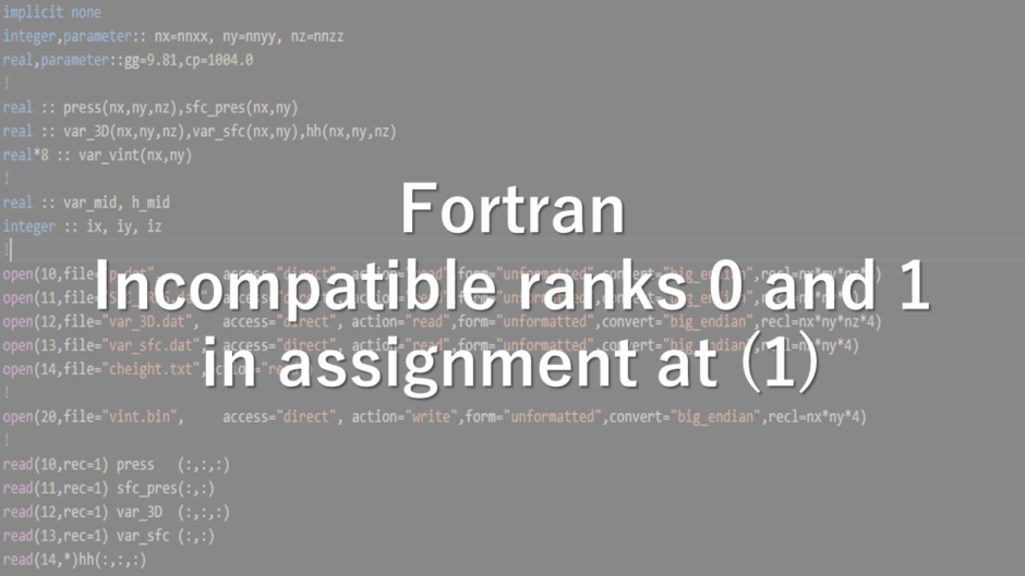 incompatible ranks 0 and 1 in assignment at (1)